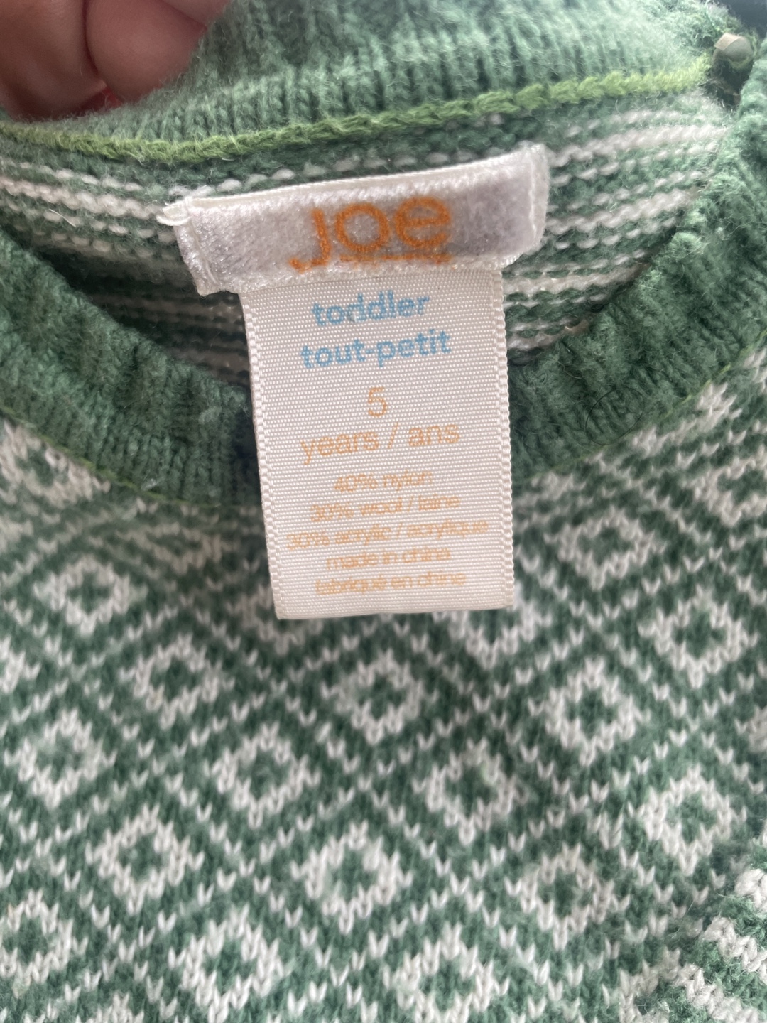 Joe Toddler Sweater - Size 5 yrs - photo 2