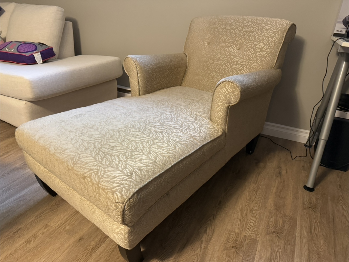 Beige Chaise Lounge - photo 2