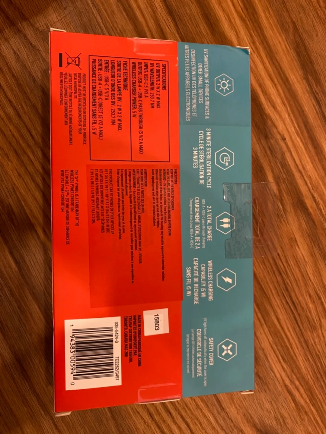 (READ DESCRIPTION)  Bluehive UV light with Wireless Charger image indicator(3)