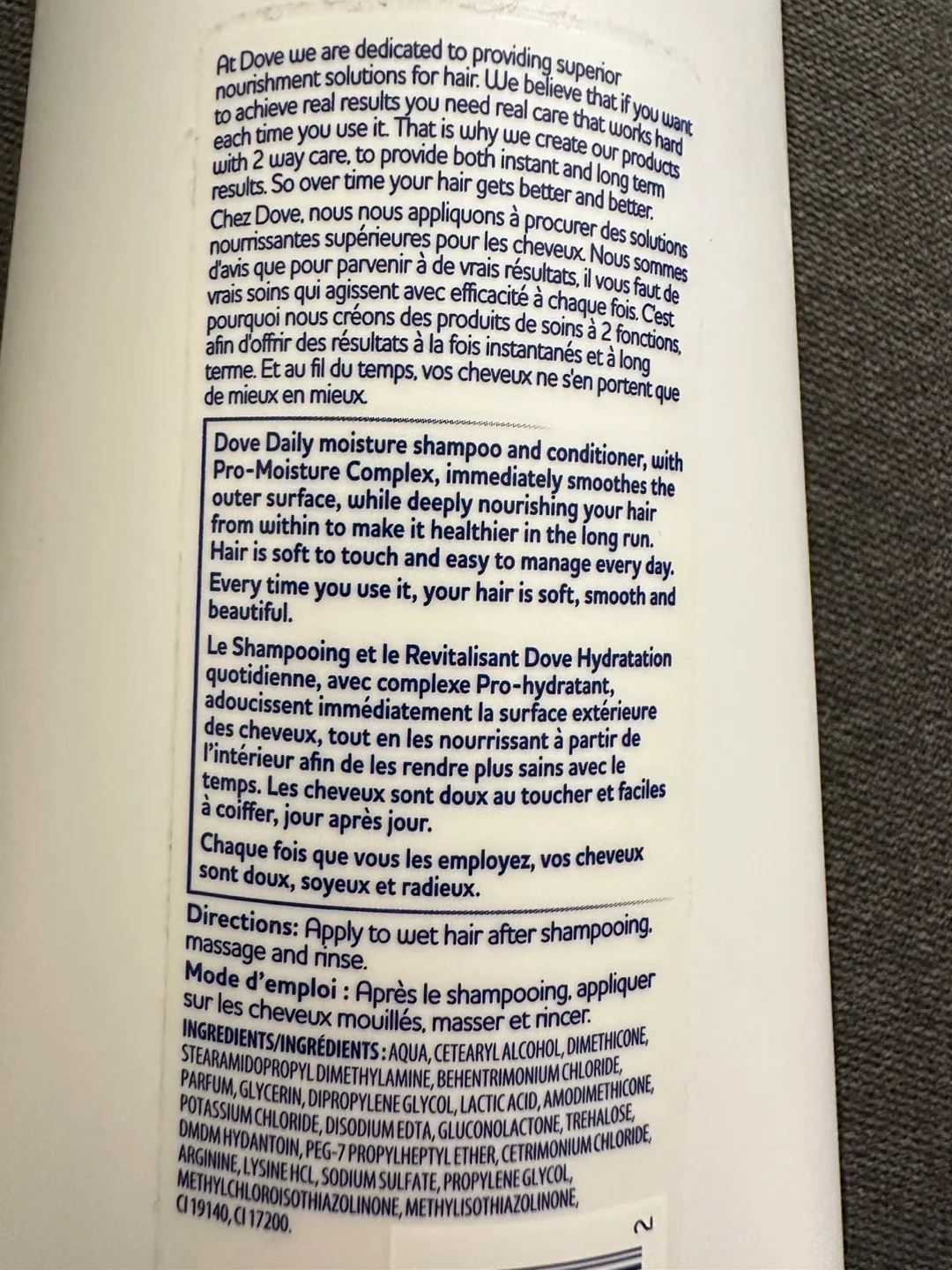 🧡Dove Daily Moisture Conditioner, 1.18L image indicator(3)