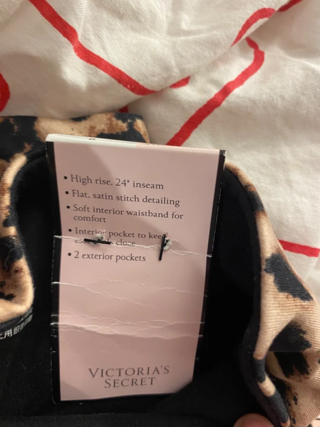 Victoria's Secret 7/8 Length Leopard Print Leggings - Size 6 image indicator(3)