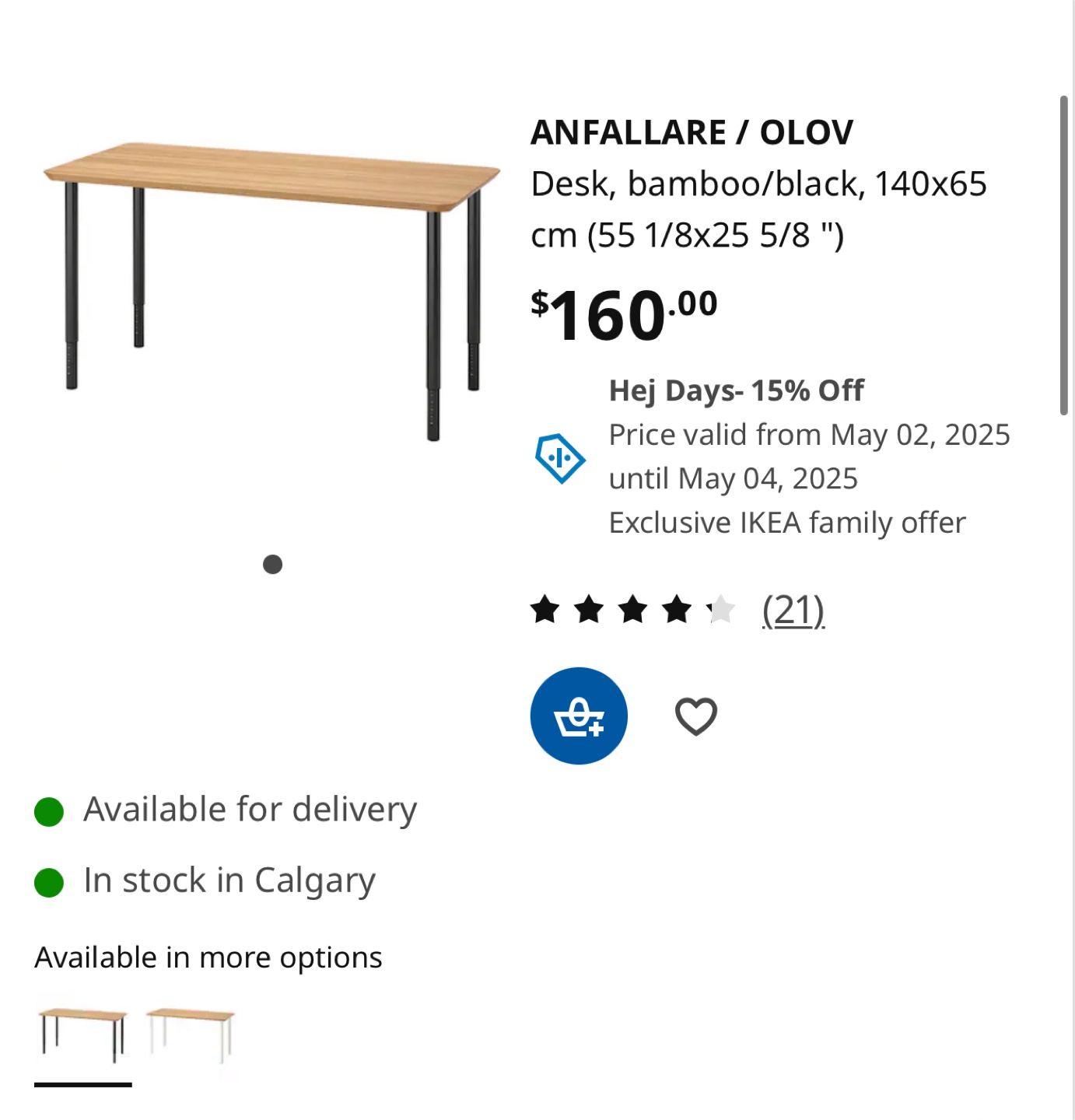 IKEA Desk & Chair Set - photo 2