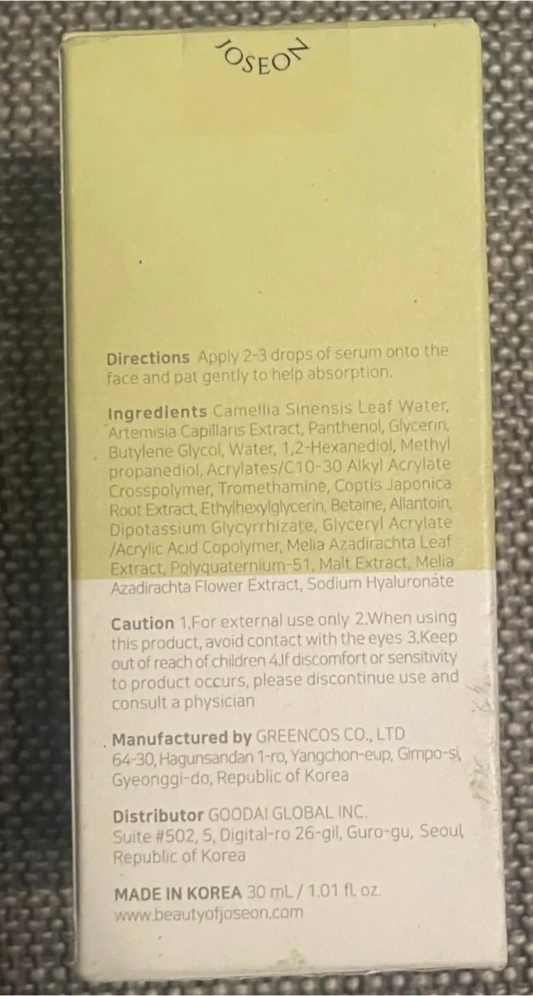 Beauty of Joseon Calming Serum Green Tea + Panthenol image indicator(2)