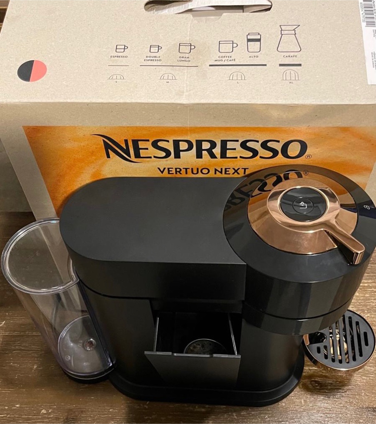 Nespresso Vertuo Next Coffee Machine - Black and Copper - photo 2