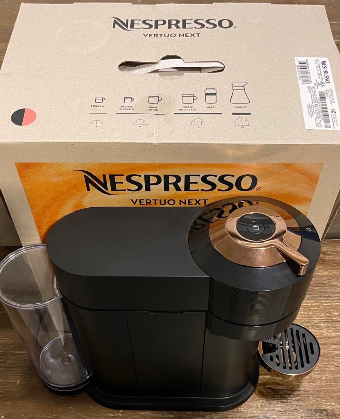 Nespresso Vertuo Next Coffee Machine - Black and Copper - photo 3