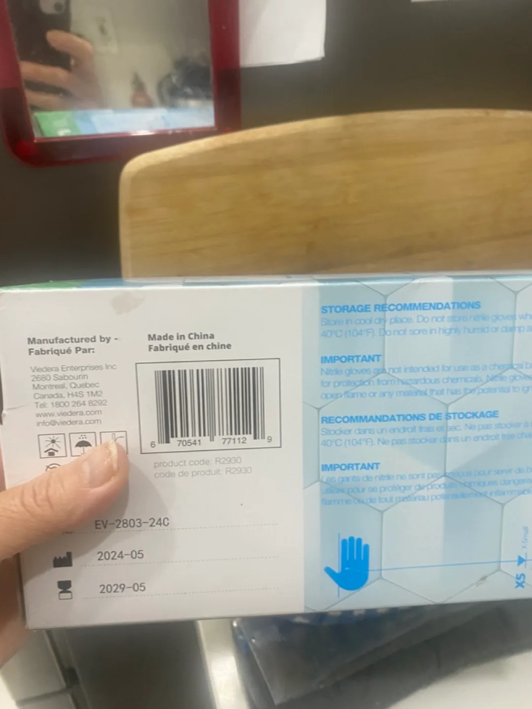 Box of Large Nitrile Examination Gloves thumbnail