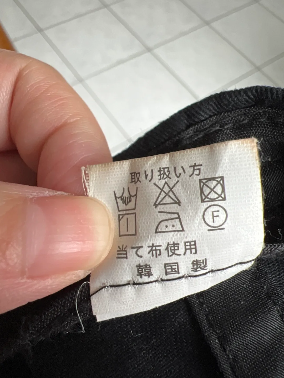 Black Supreme Baseball Cap image indicator(3)