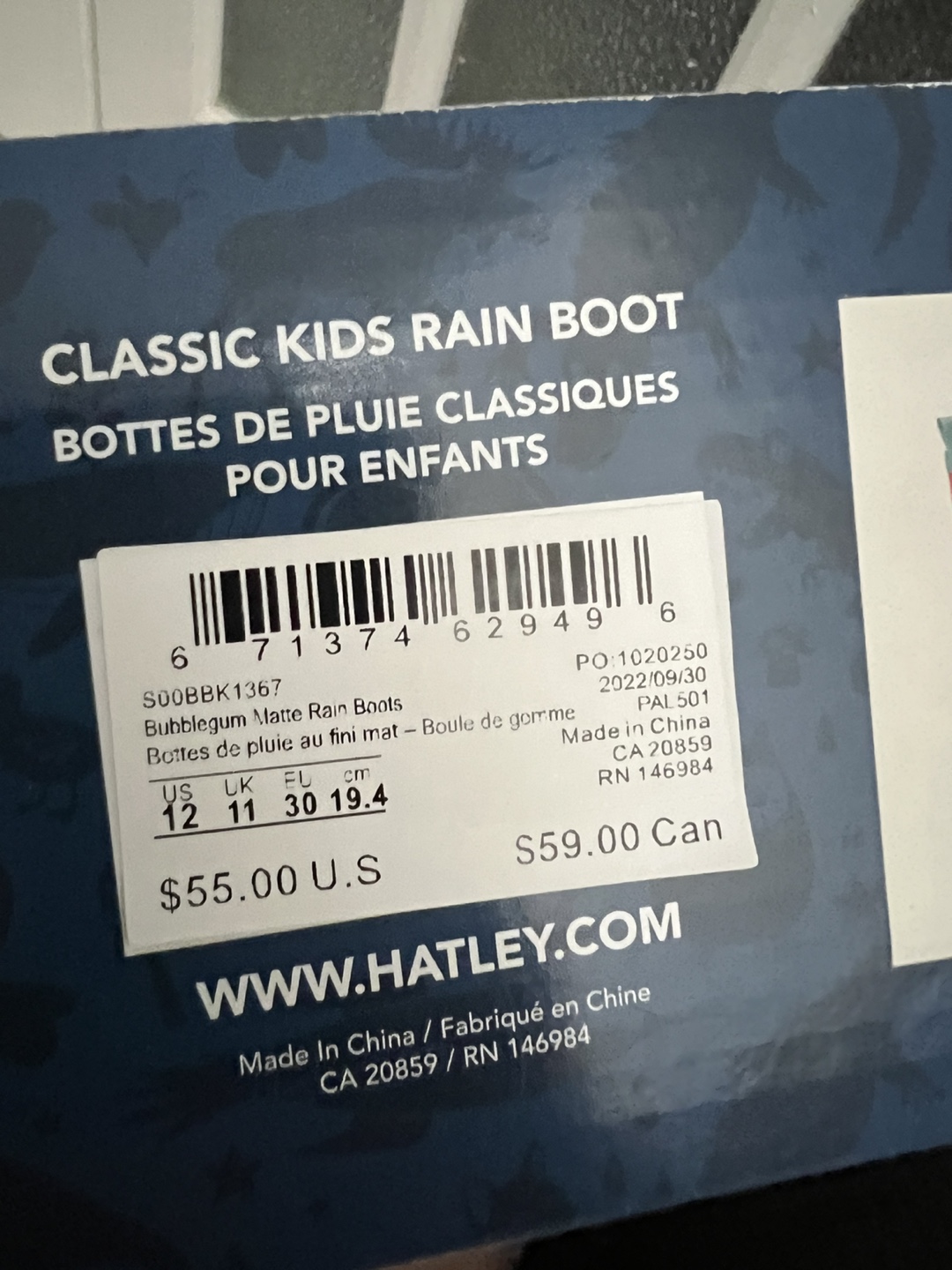 Hatley Kids' Classic Rain Boots - Size 12 US - photo 4