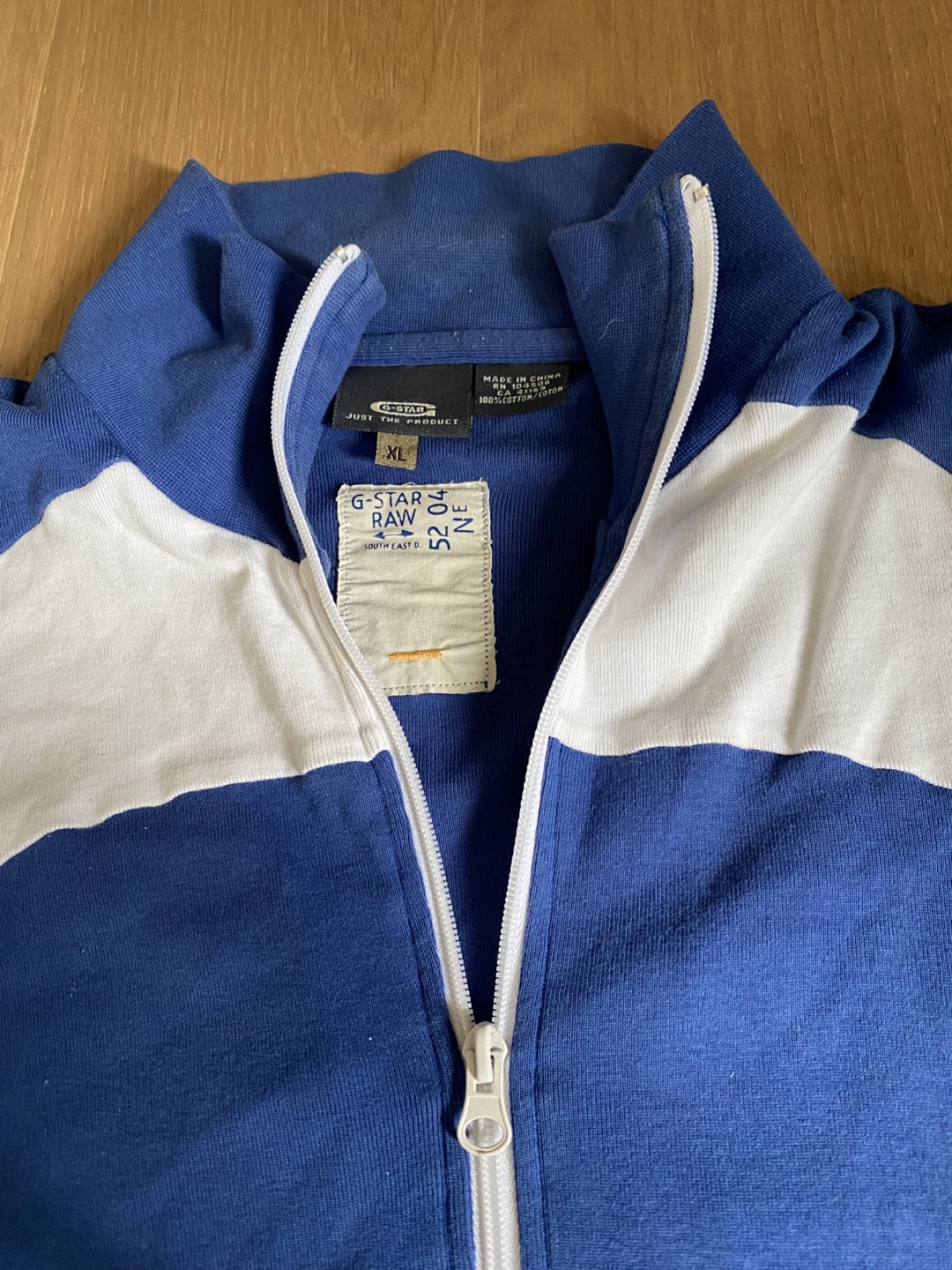 G-Star Raw Men's Zip-Up Track Jacket - Size XL - photo 2