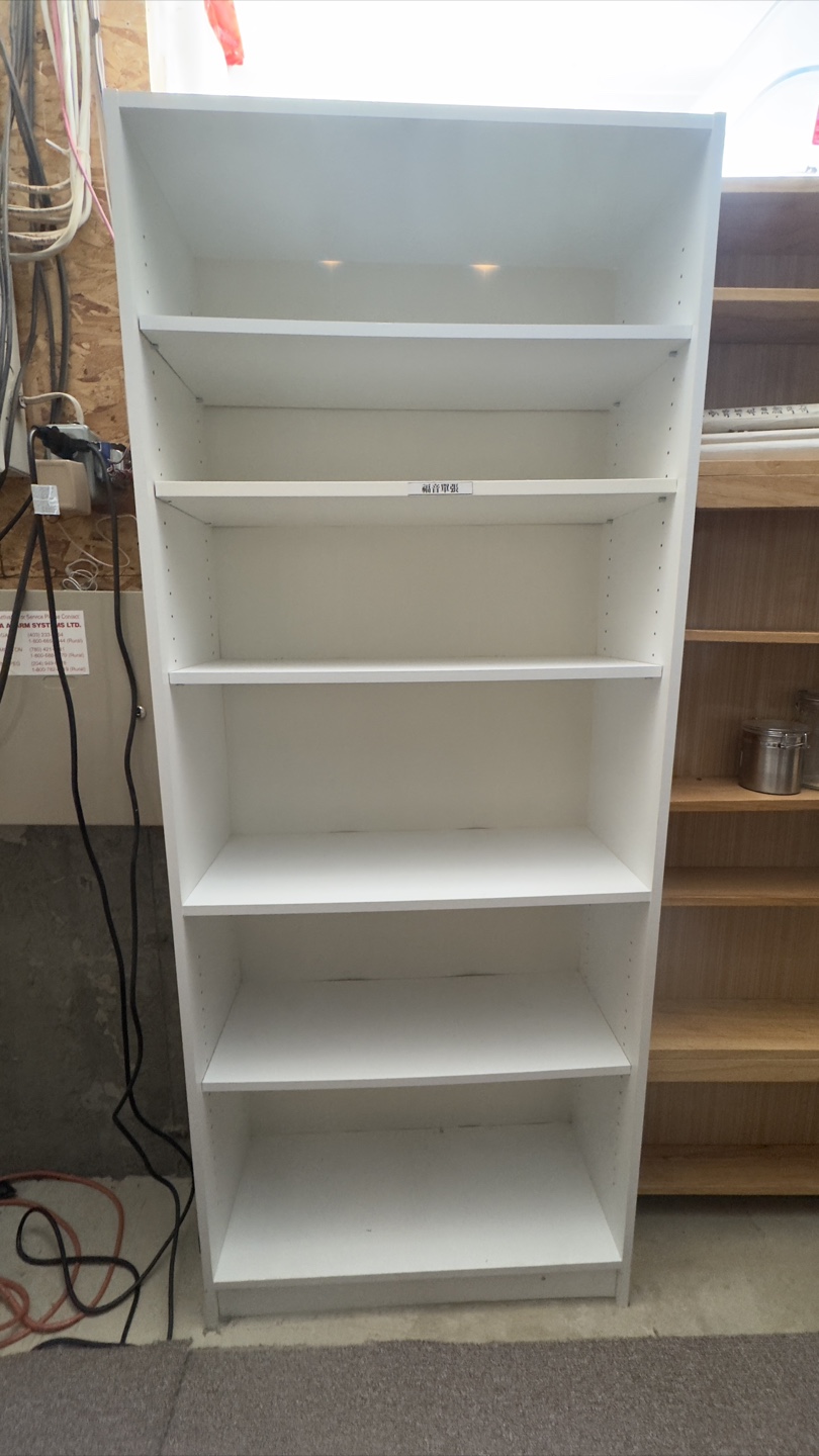 Tall White Bookshelf - 6 Shelves