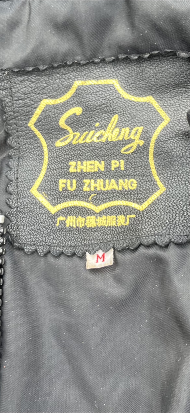 Men's Black Leather Jacket - Size M - photo 3