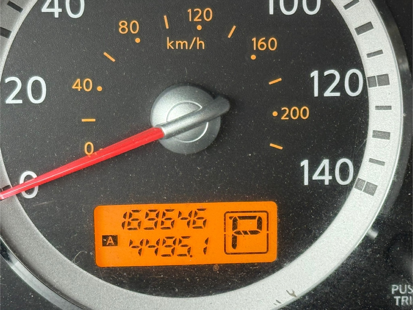 2007 Nissan Quest - Great Family Vehicle - photo 5