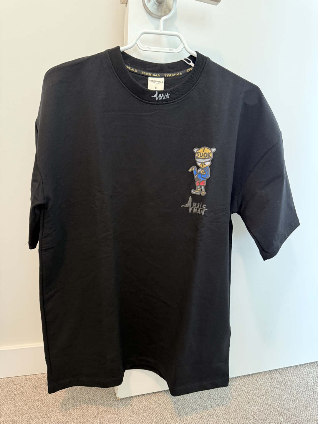 Fear of God Essentials T-Shirt