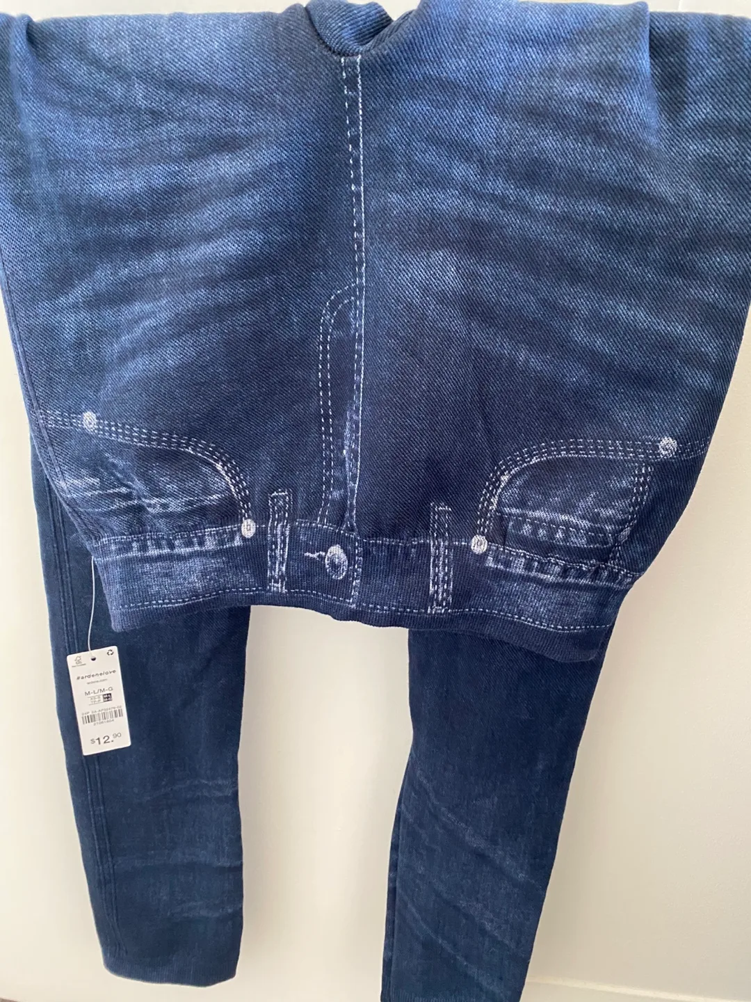 Ardene Denim Jeggings - Size Medium thumbnail