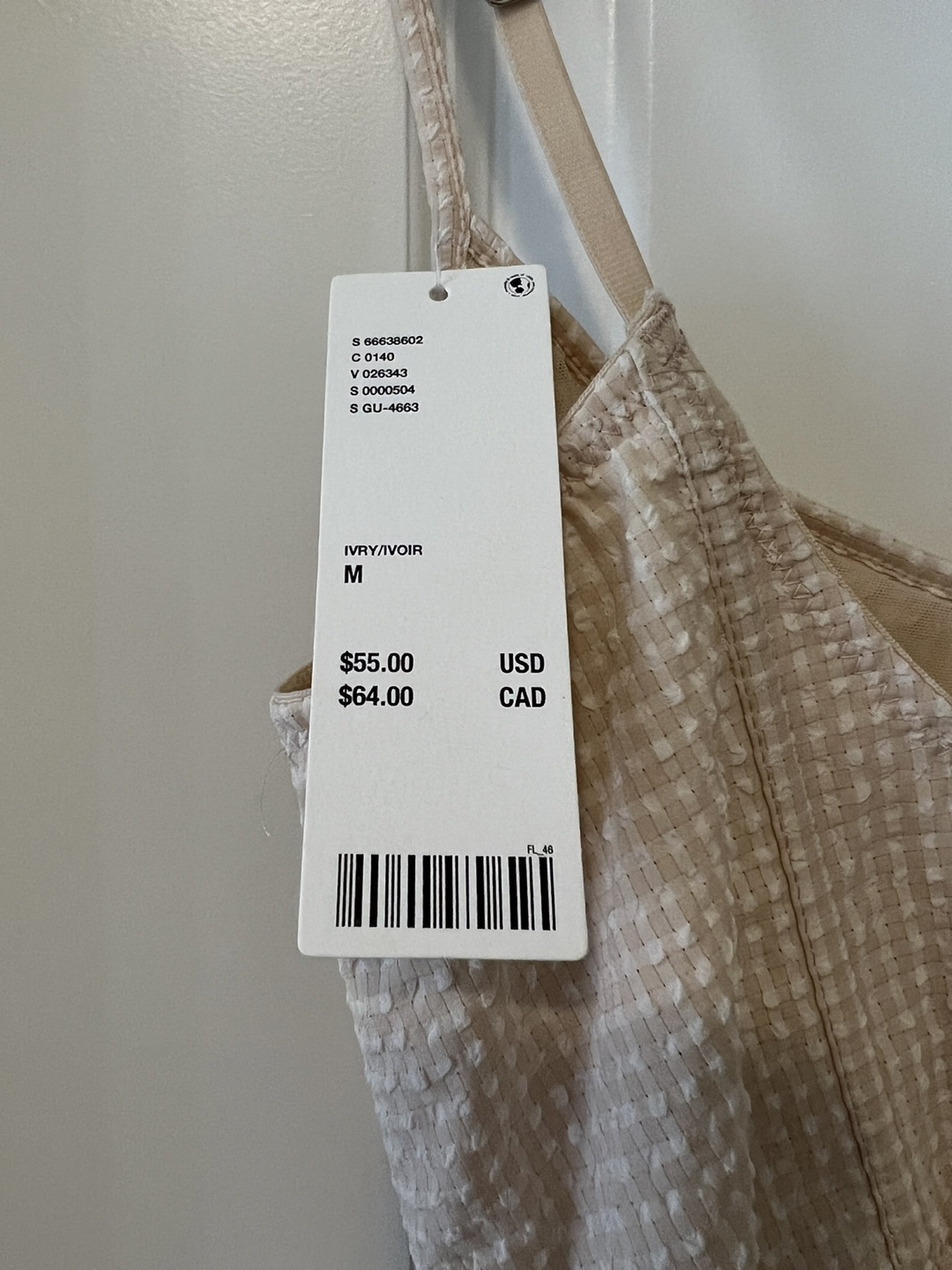 Urban Outfitters Corset Top - Size M - Ivory - photo 3