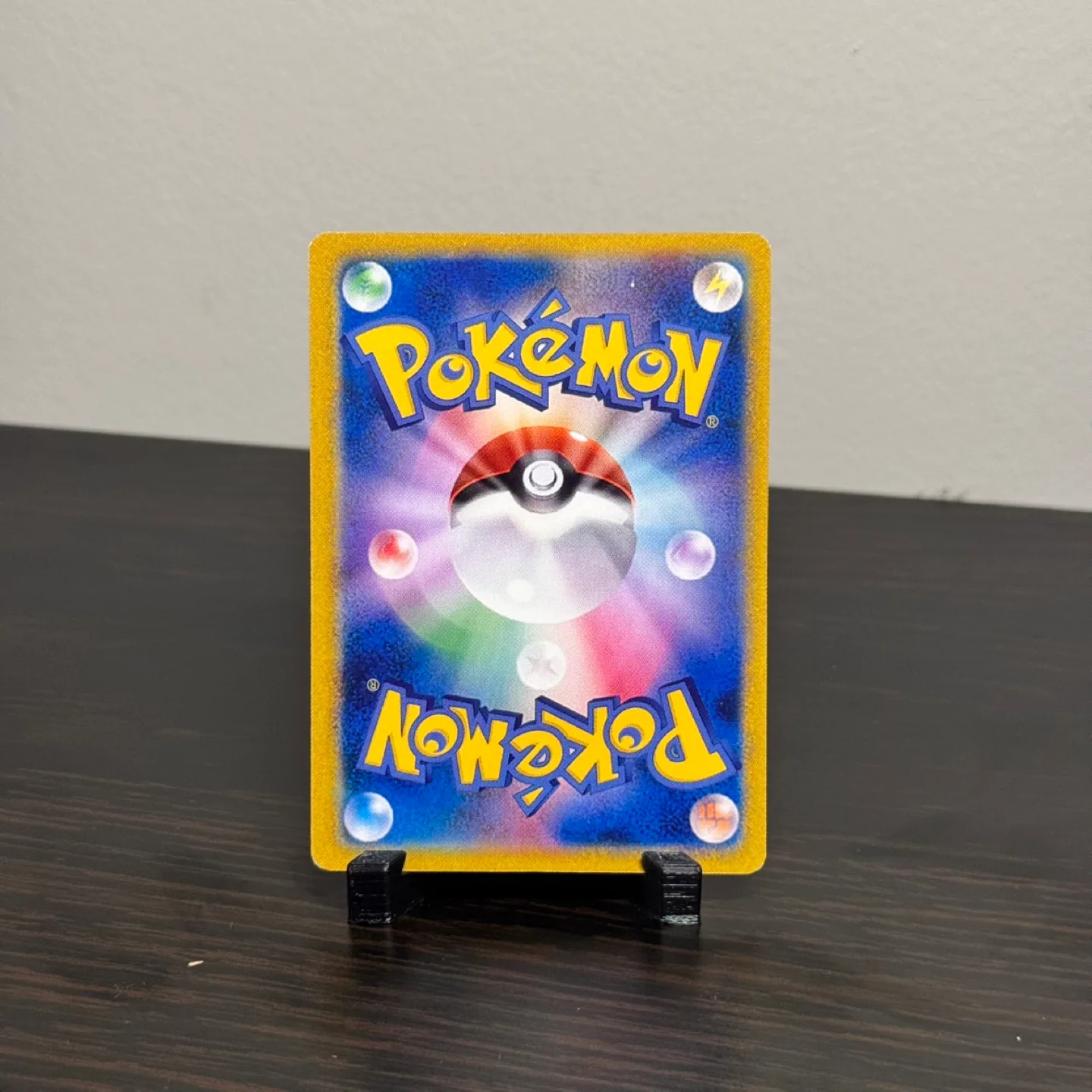 Pokémon Japanese Munch Scream Promo Psyduck Promo 286/SM-P image indicator(2)