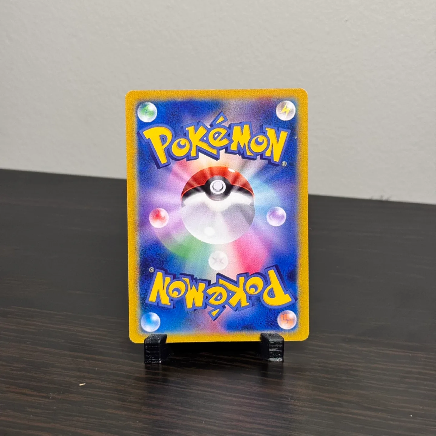 Pokemon Scream Munch A Retrospective Eevee 287/SM-P Promo Card image indicator(2)