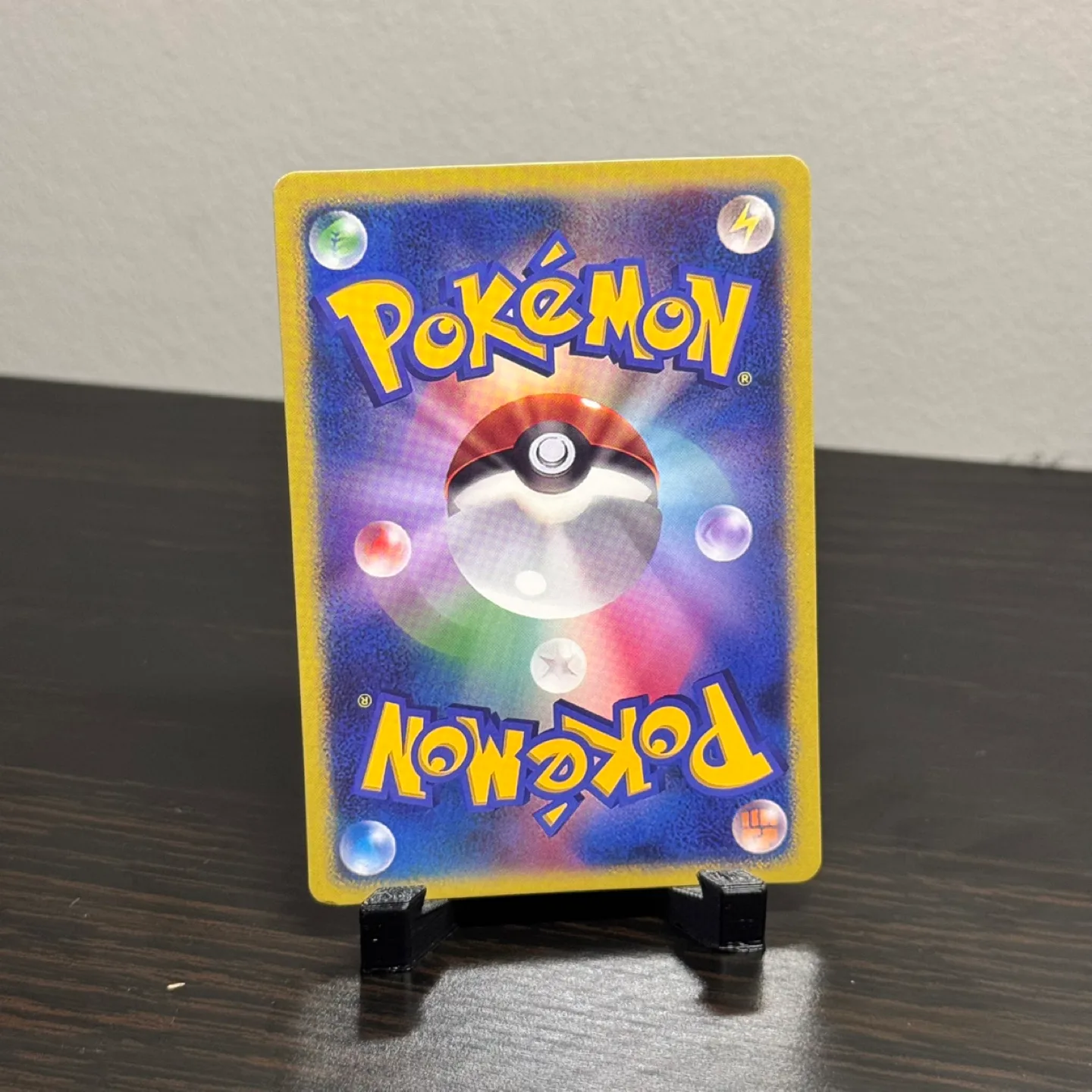 Pokemon Card - Gyarados Gold Star ⭐️ image indicator(2)