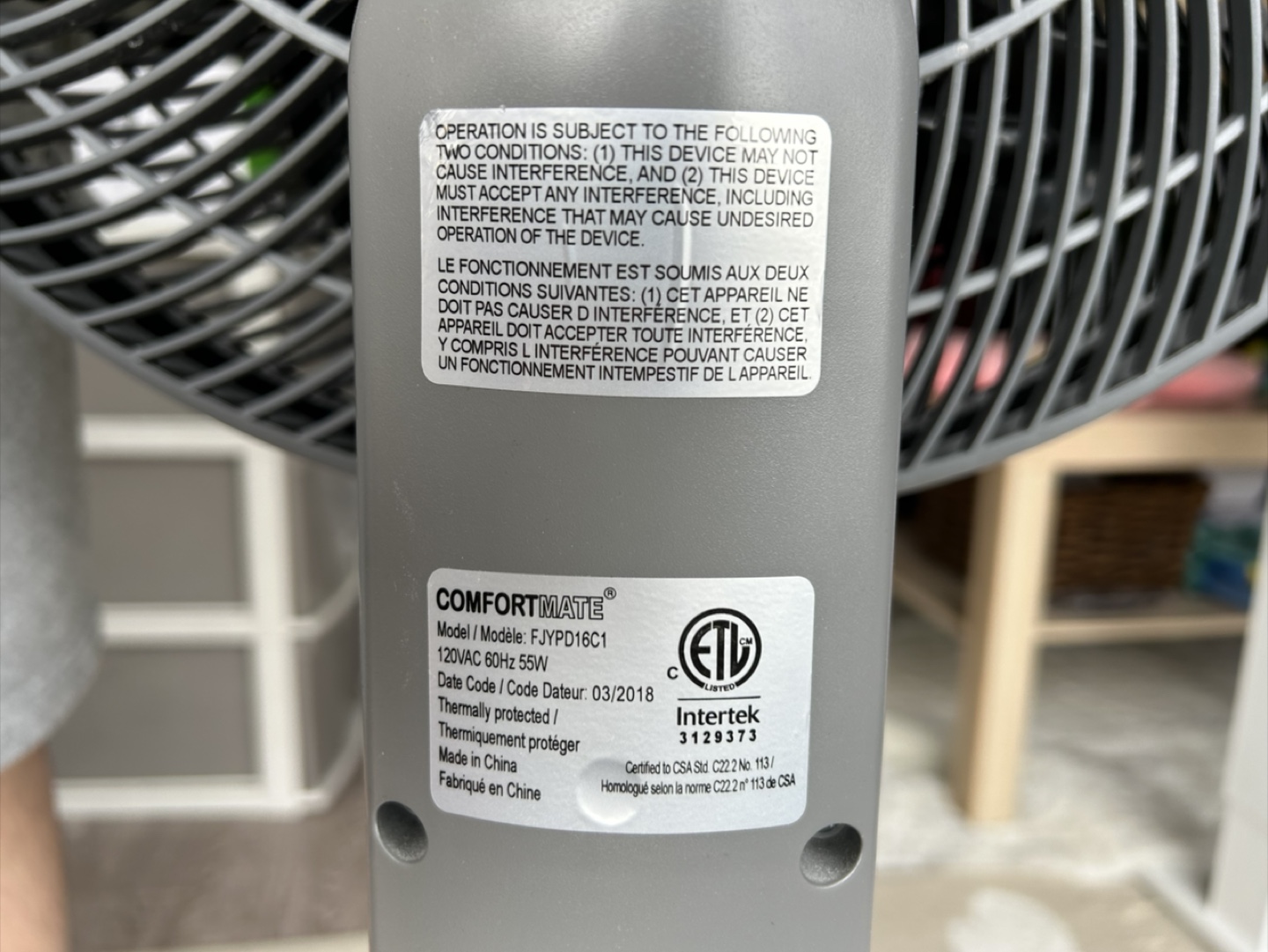 Comfortmate Oscillating Stand Fan with Remote - photo 3