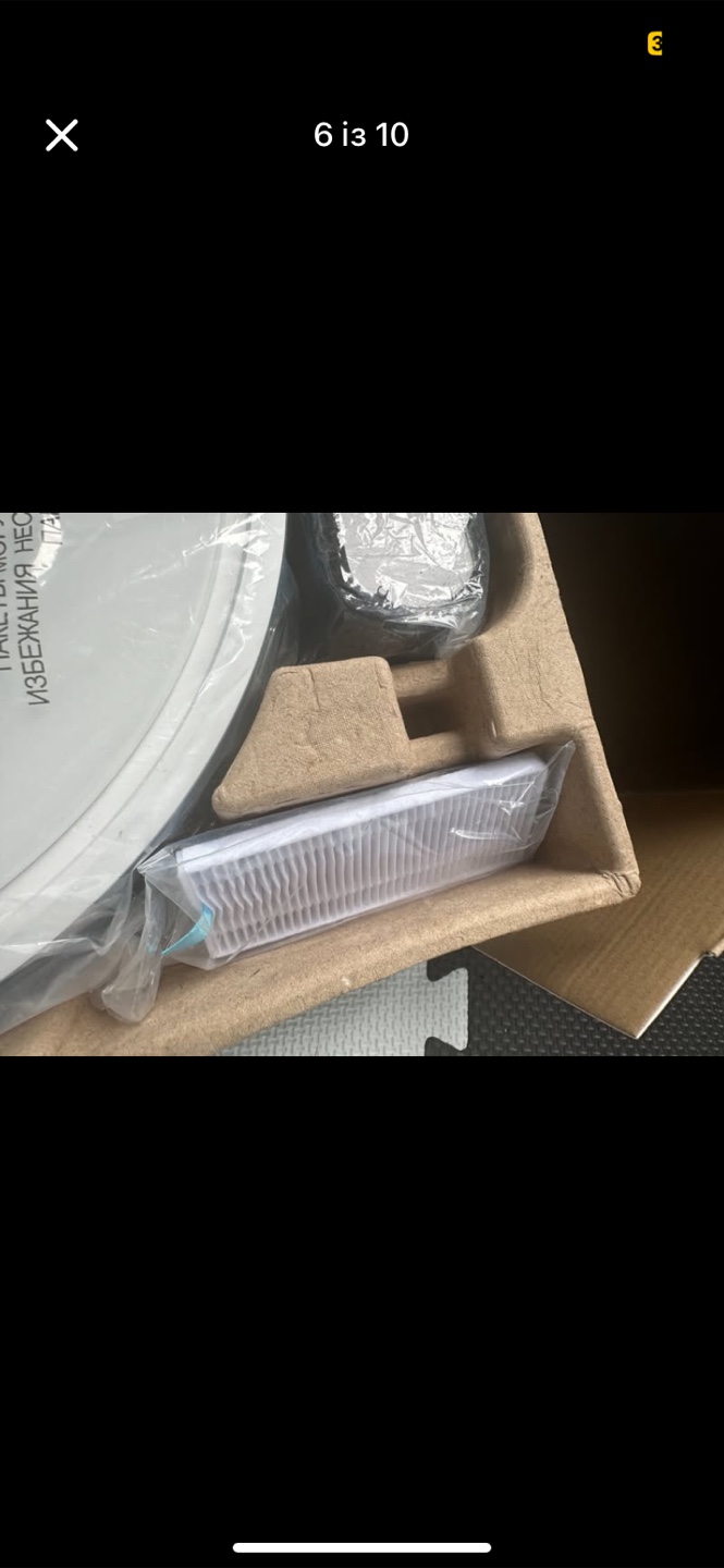 Lubluelu Robot Vacuum Cleaner 3000Pa SL60D - photo 5