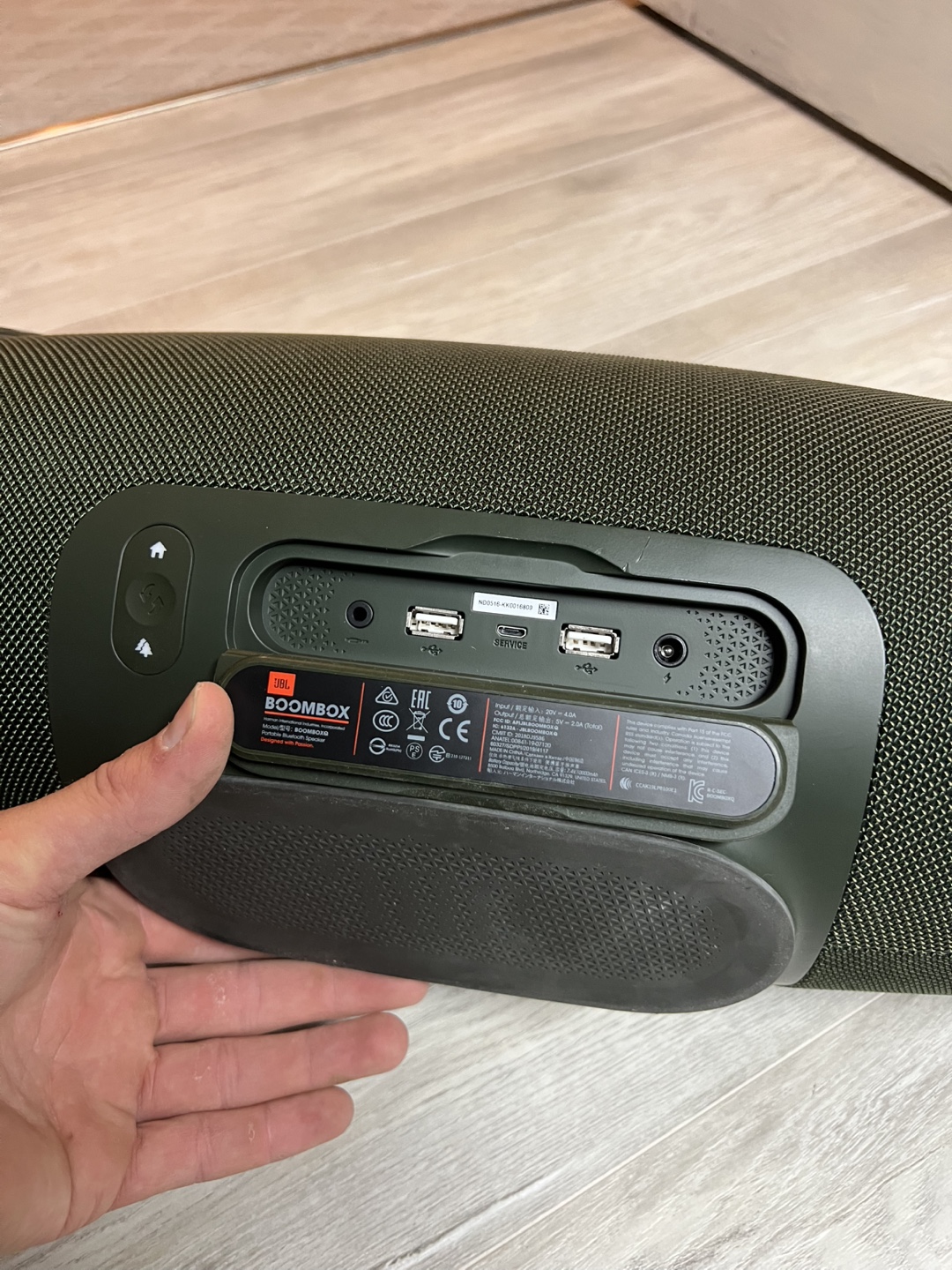JBL Boombox 2 - photo 3