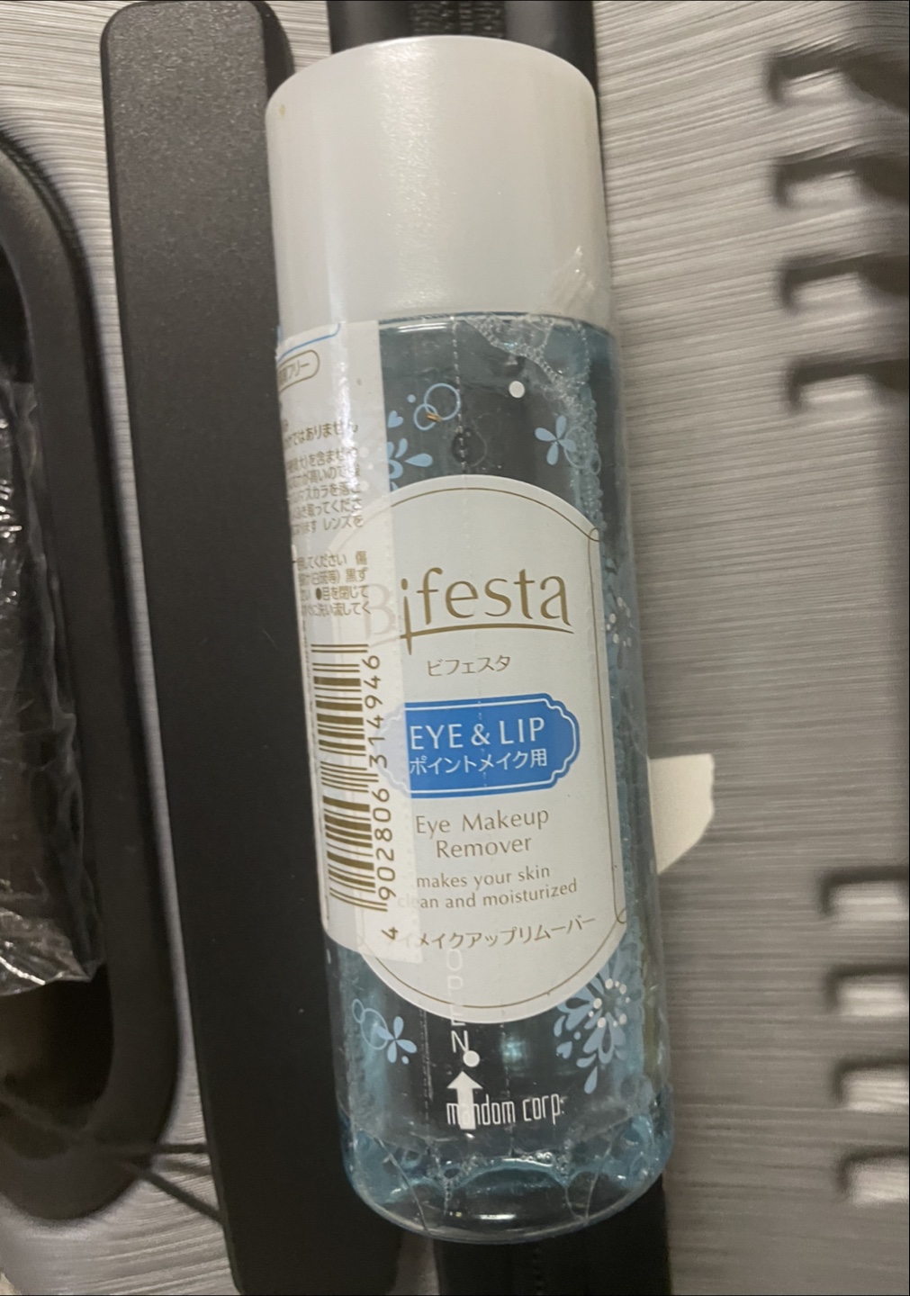 Bifesta Eye & Lip Point Makeup Remover