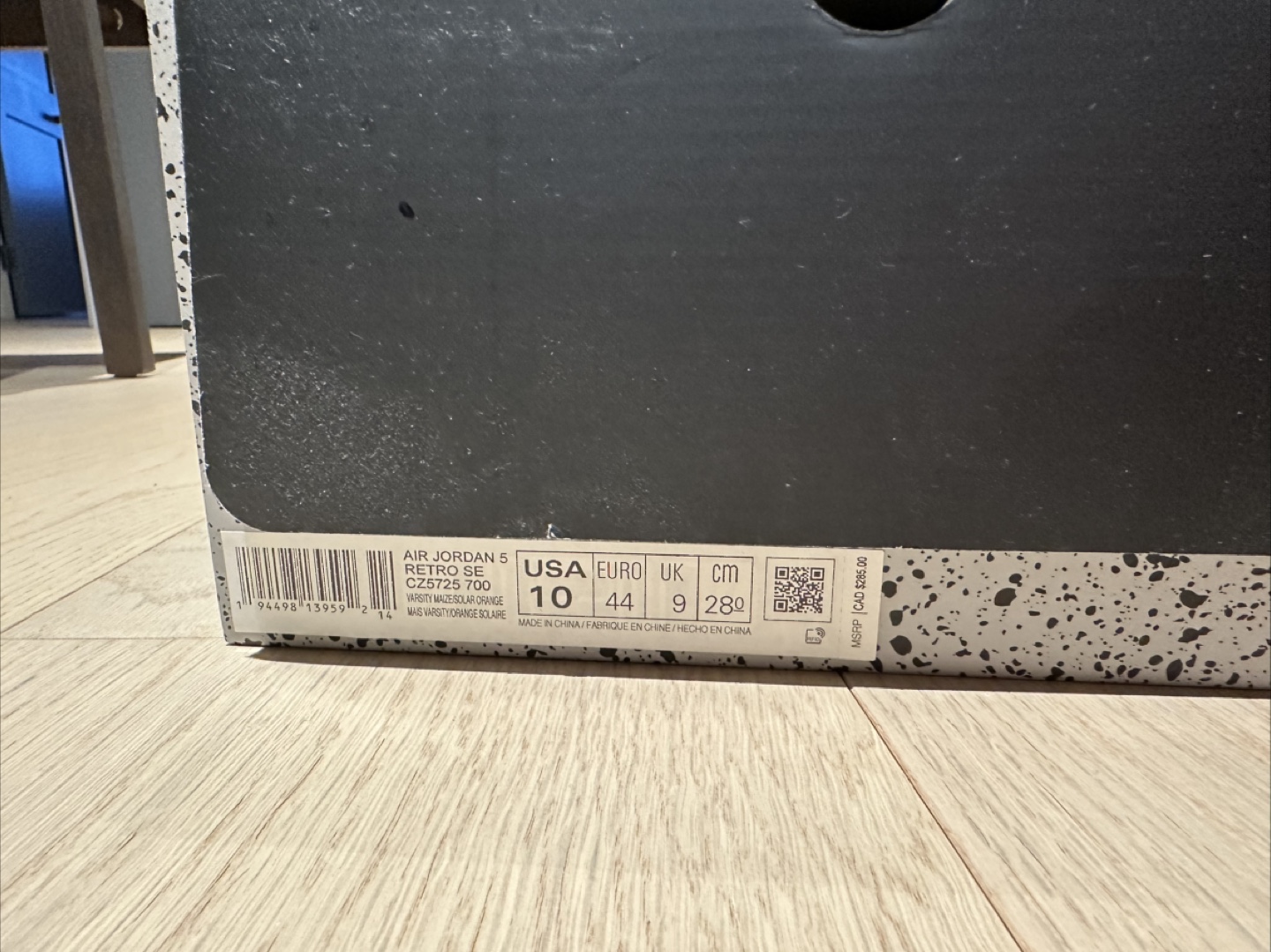 Air Jordan 5 Retro SE 'What The' Size 10 - photo 4