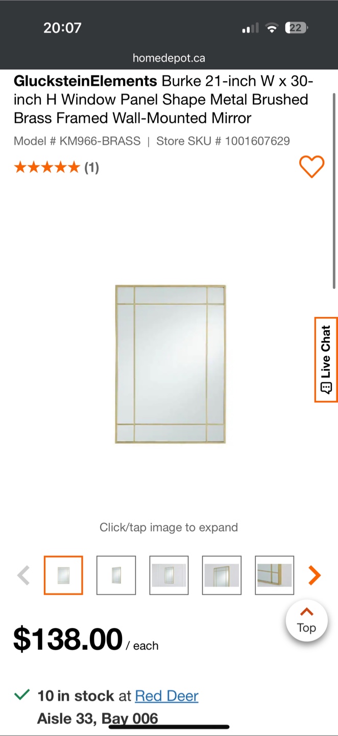 Gold Framed Wall Mirror - photo 3