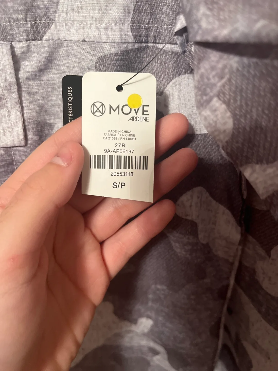 Windbreaker Jacket - Camo image indicator(3)