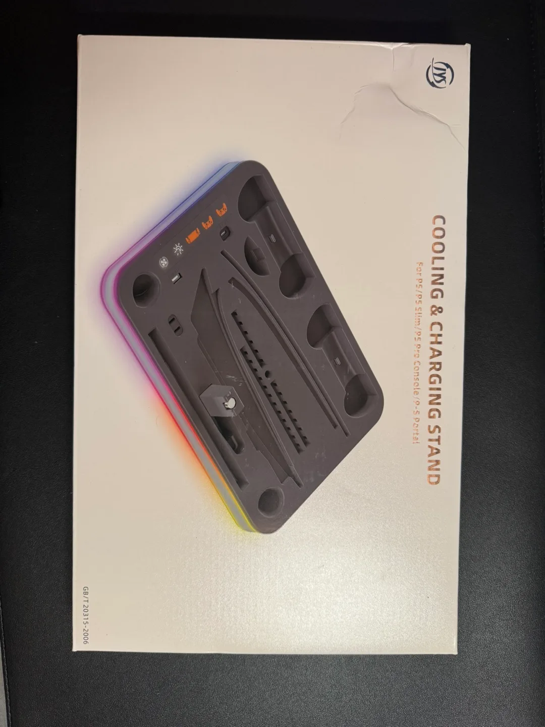 Heatfun PS5 & PS5 Slim/Pro Cooling & Charging Stand with RGB LED thumbnail