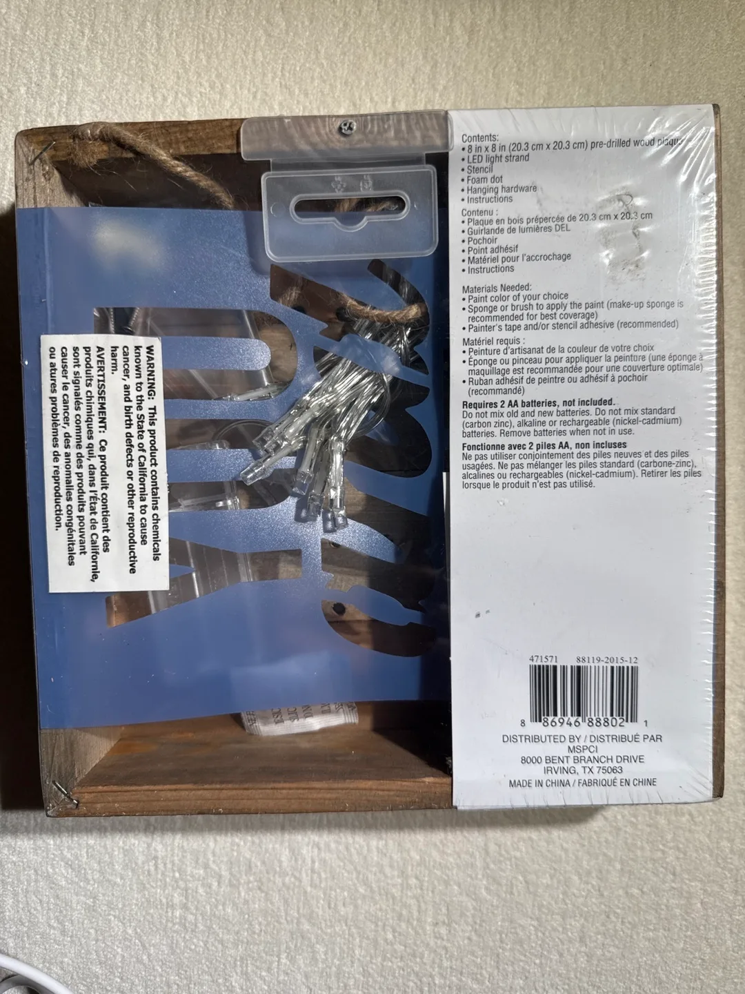 🧡 Celebrate It LED Light Kit - You and Me image indicator(2)