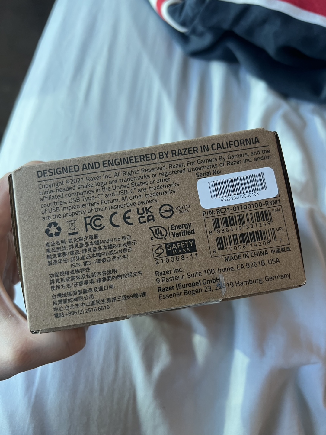 RAZER USB-C 130W GaN Charger - photo 4
