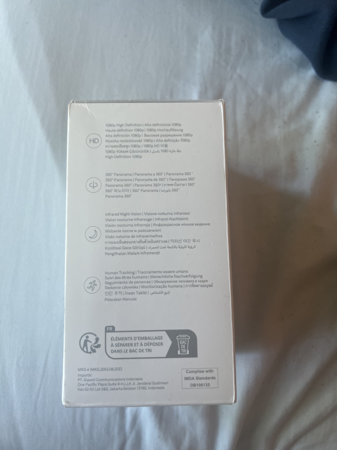 XIAOMI Smart Camera C200 - photo 2
