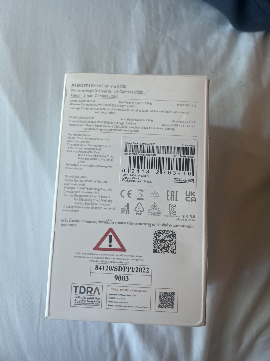 XIAOMI Smart Camera C200 - photo 3