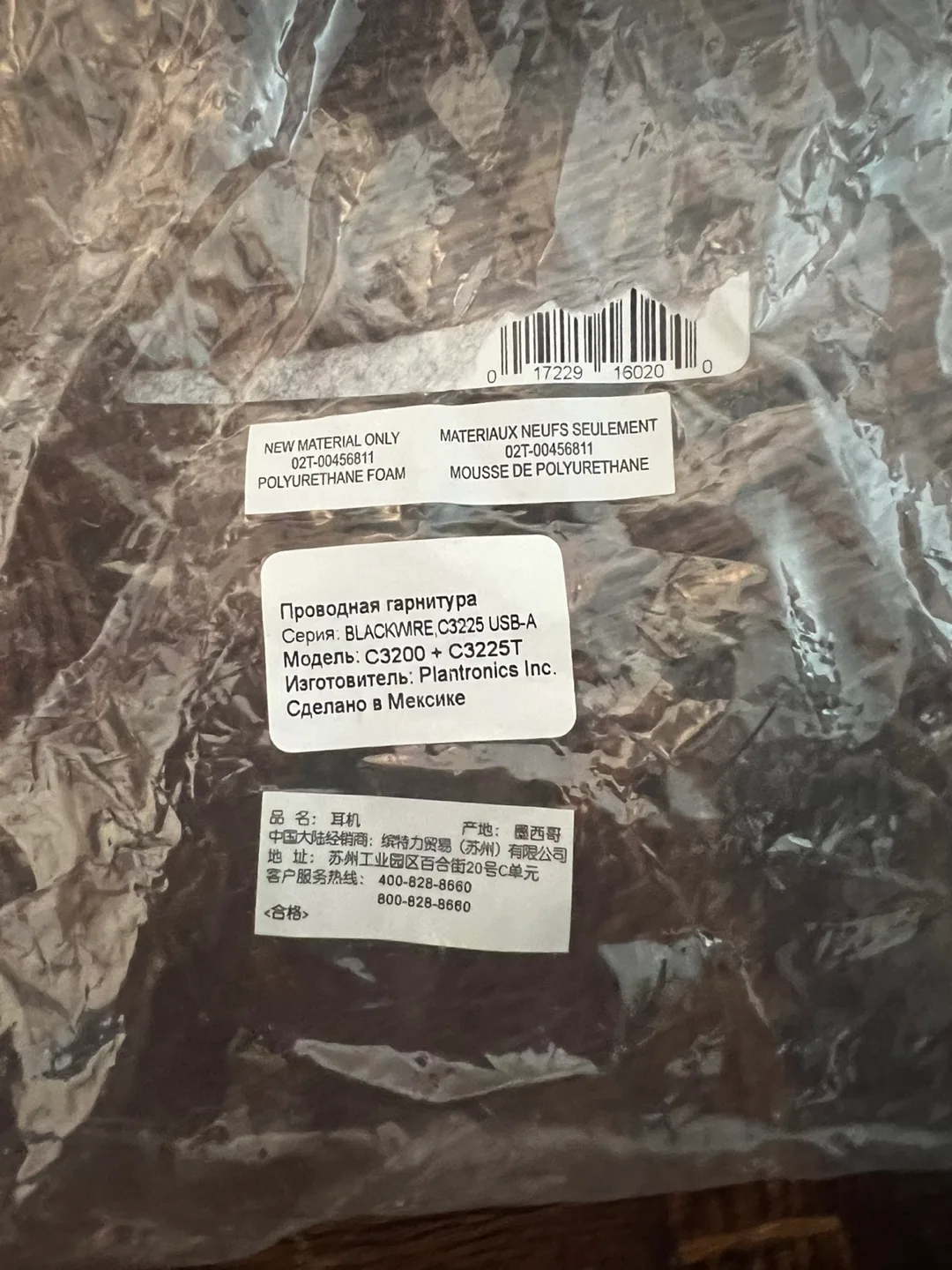 Cooler Master C3200 CPU Cooler image indicator(3)