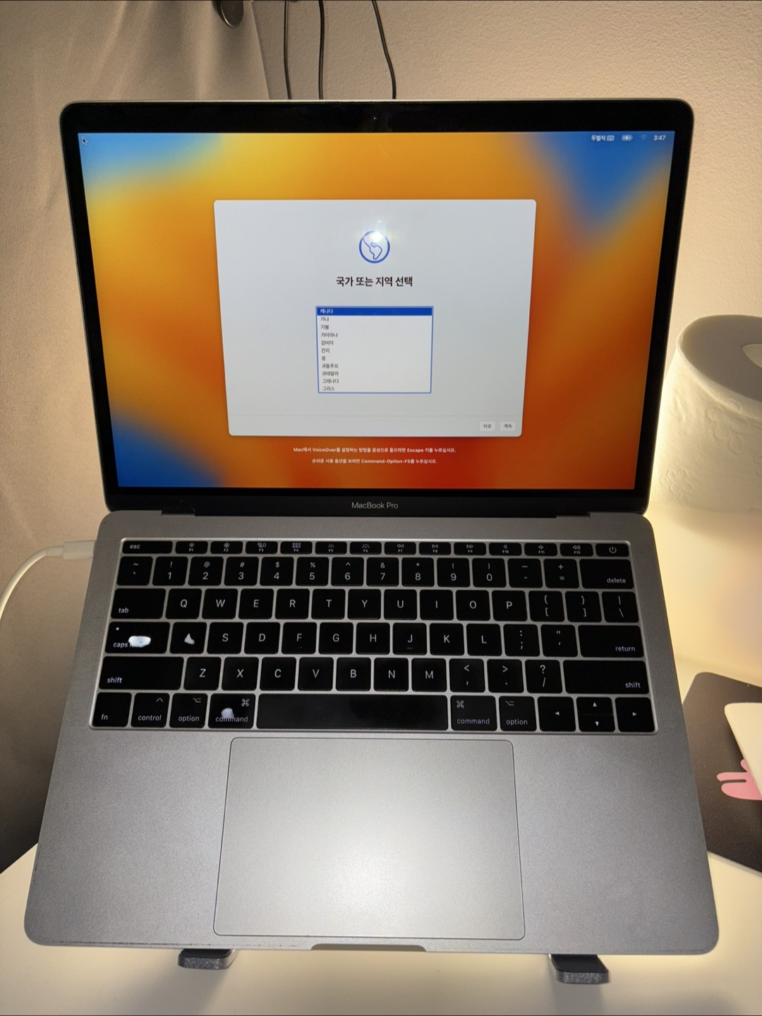 Used MacBook Pro 13" 2017 - photo 3