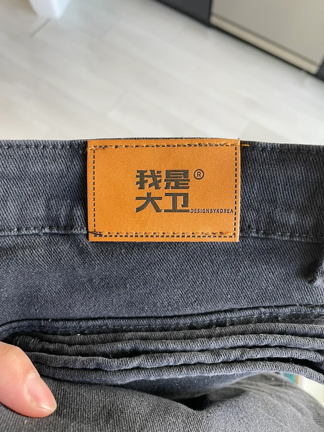 Dark grey realtaki jeans thumbnail