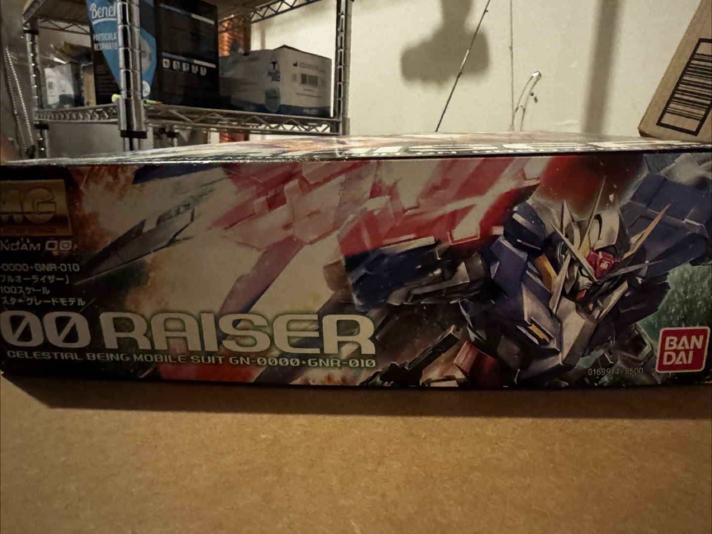 Bandai MG 1/100 00 Raiser Gundam Model Kit - photo 2