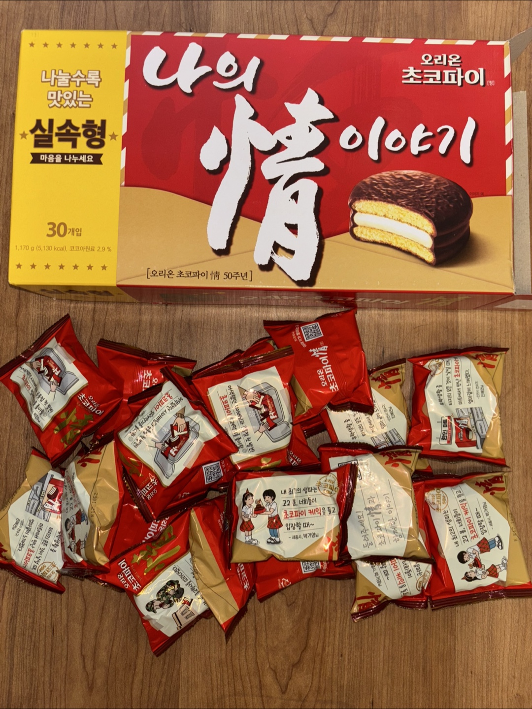 Lotte Choco Pie - 19 individually wrapped. Korean snack. - photo 2