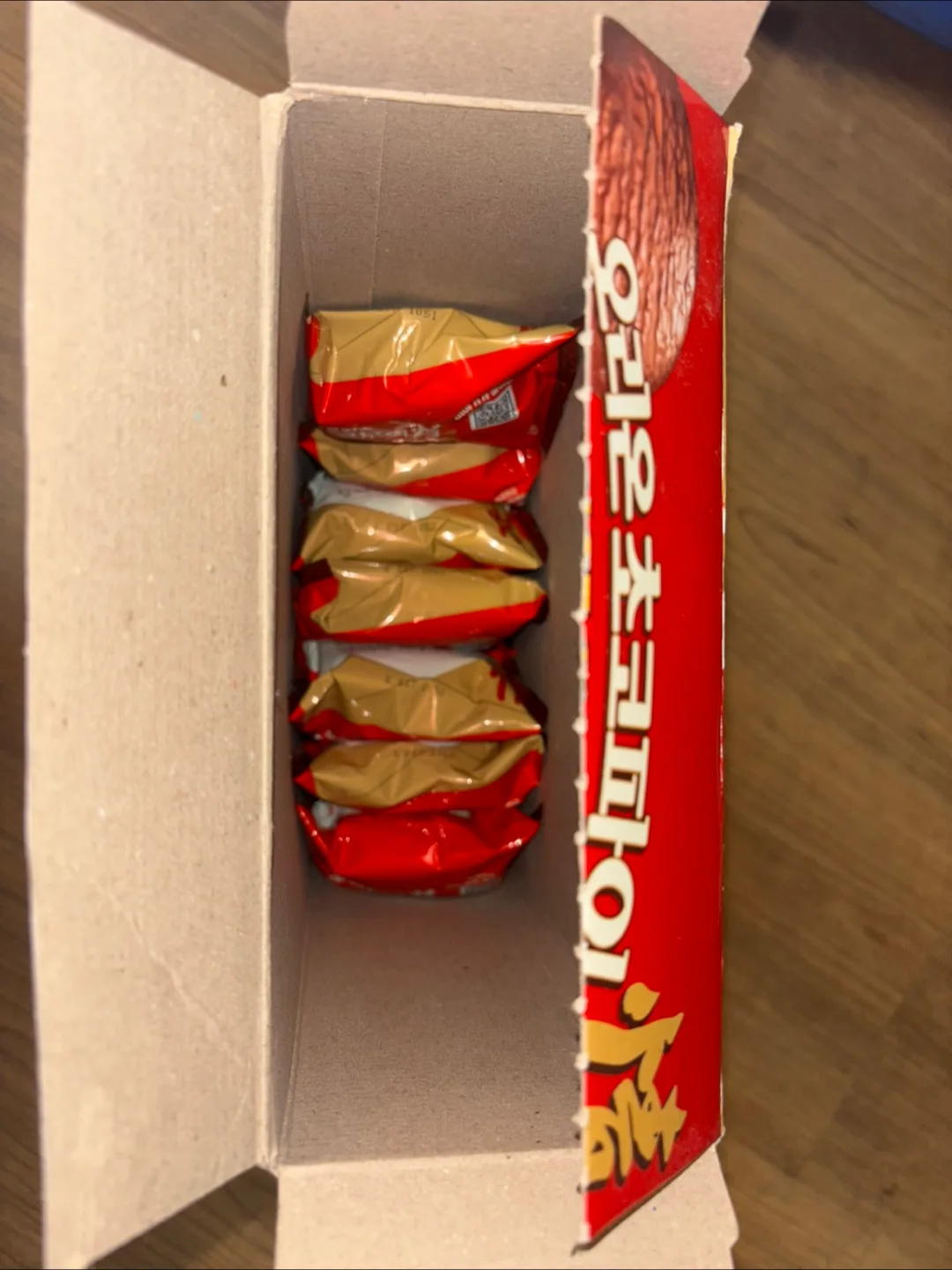 Lotte Choco Pie - 19 individually wrapped. Korean snack. image indicator(3)
