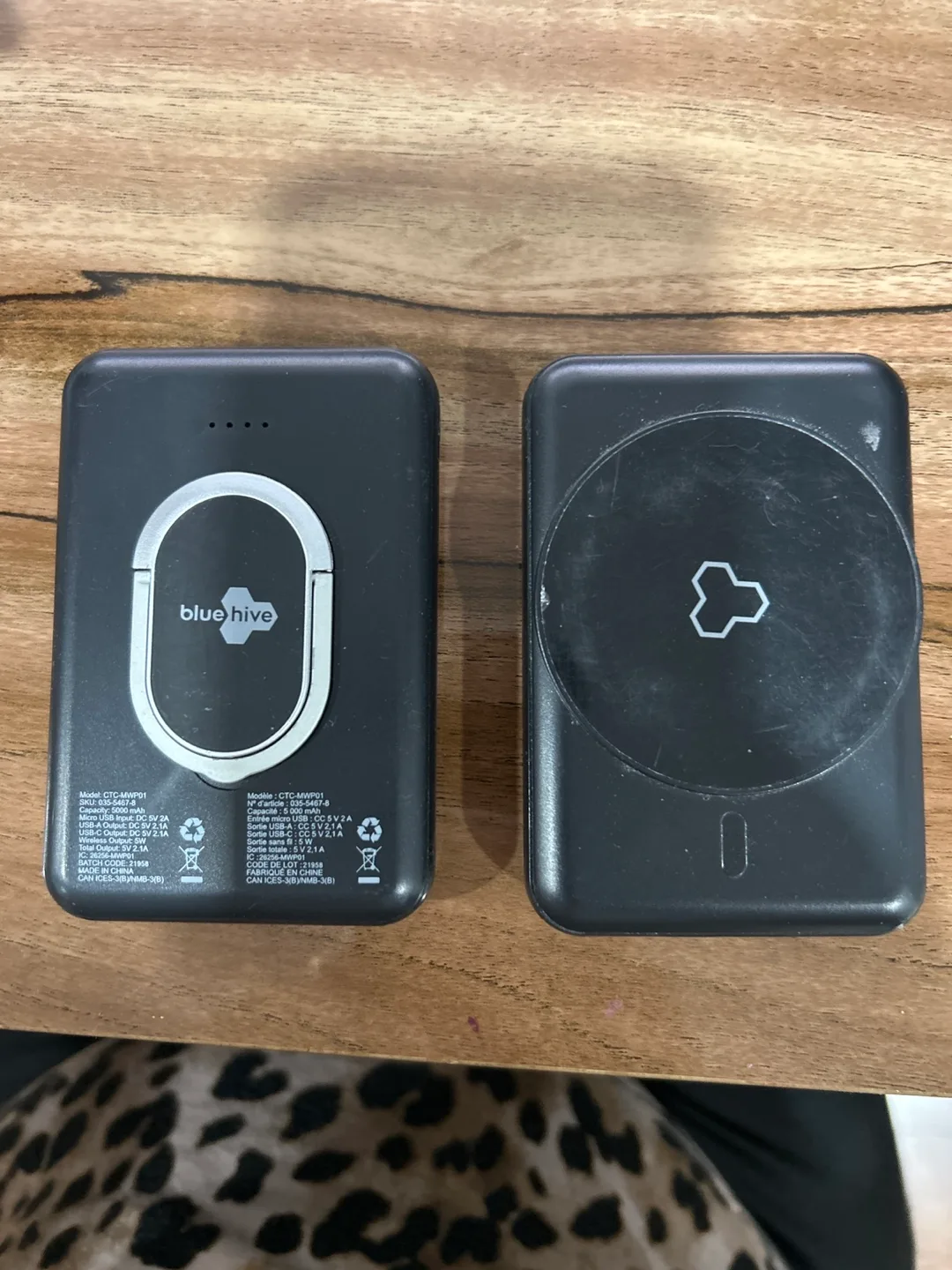 BluHive Portable Charger (two available) thumbnail
