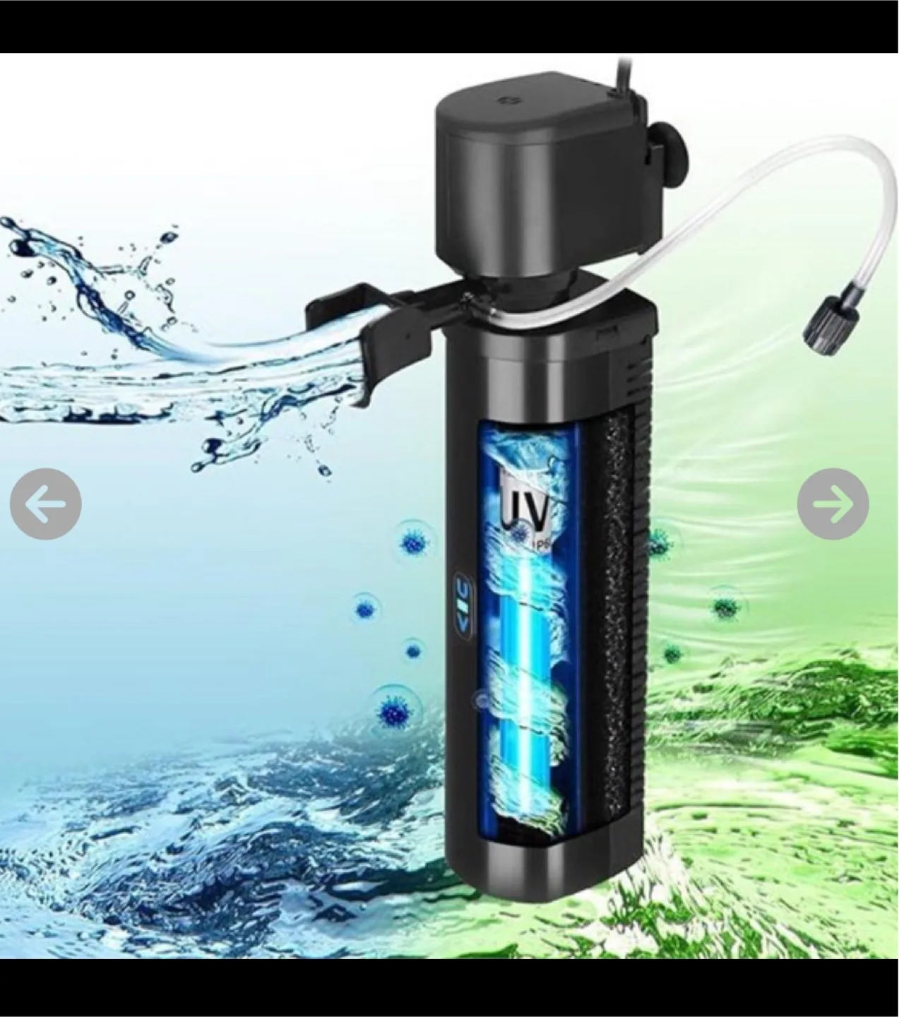Submersible Aquarium UV Filter Sterilizer thumbnail