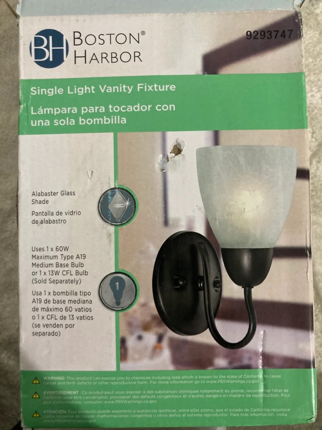 Boston Harbor Single Light Vanity Fixture - Venetian Bronze thumbnail