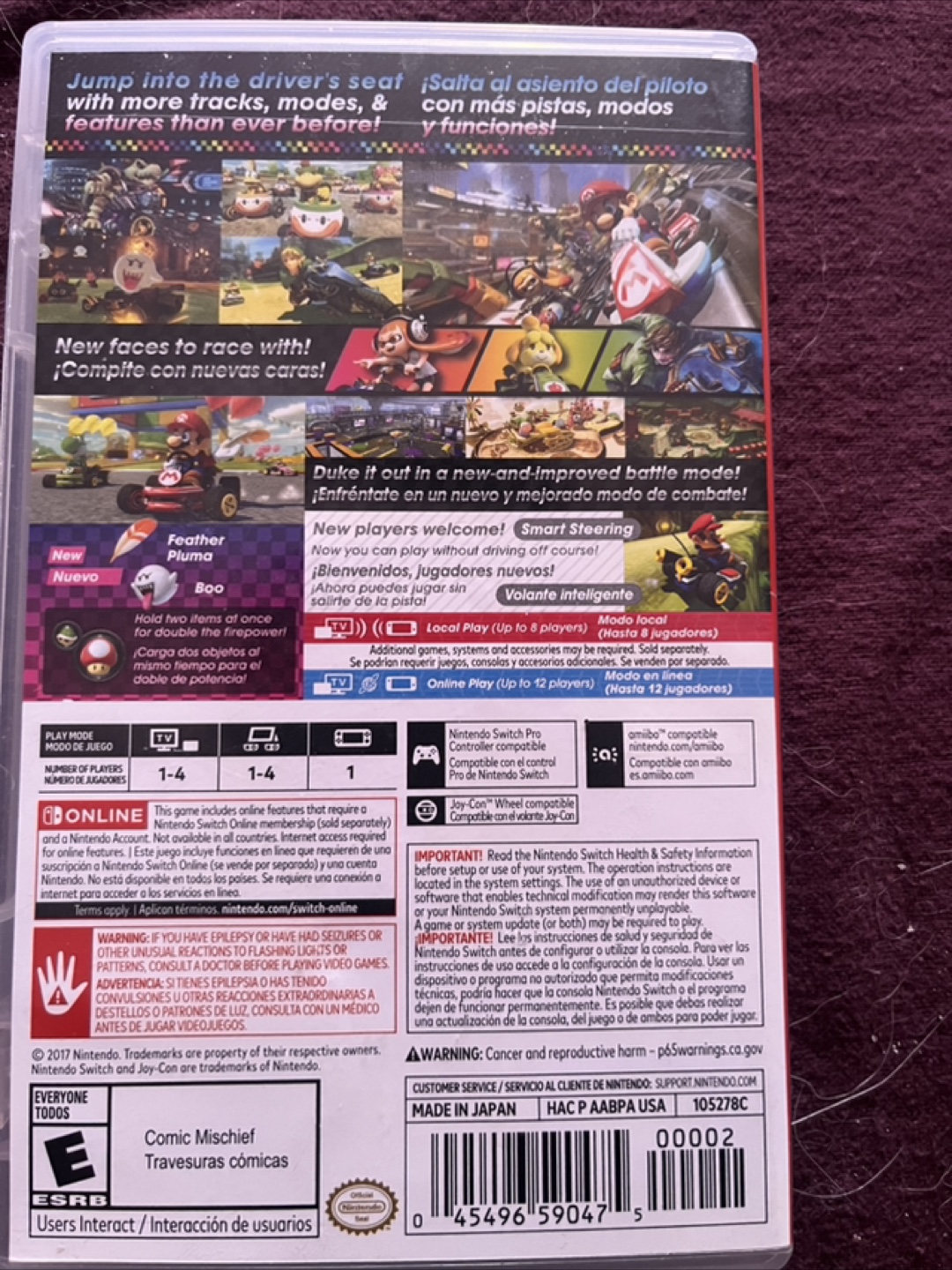 Mario Kart Deluxe 8 - photo 3