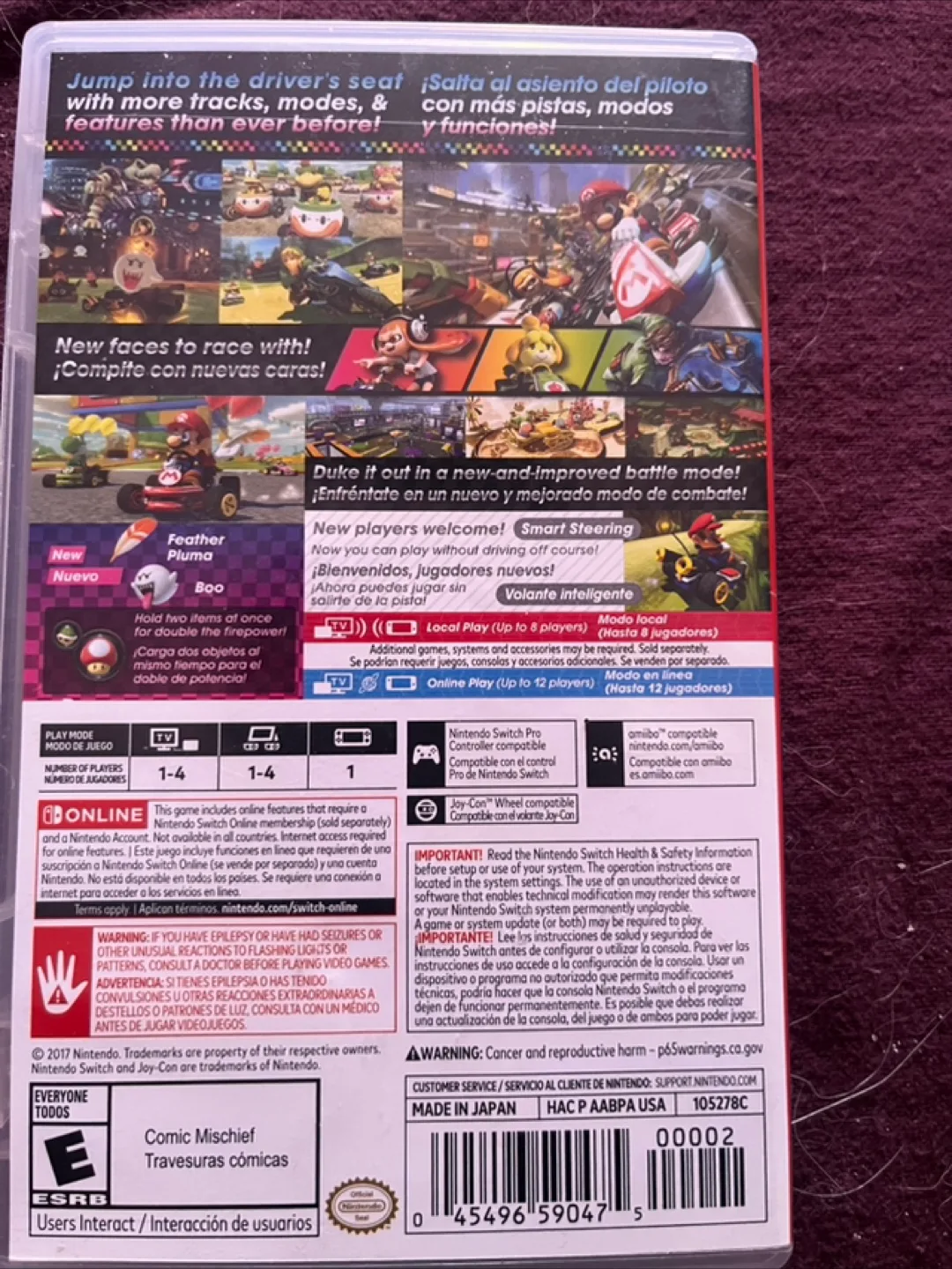 Mario Kart Deluxe 8 image indicator(3)