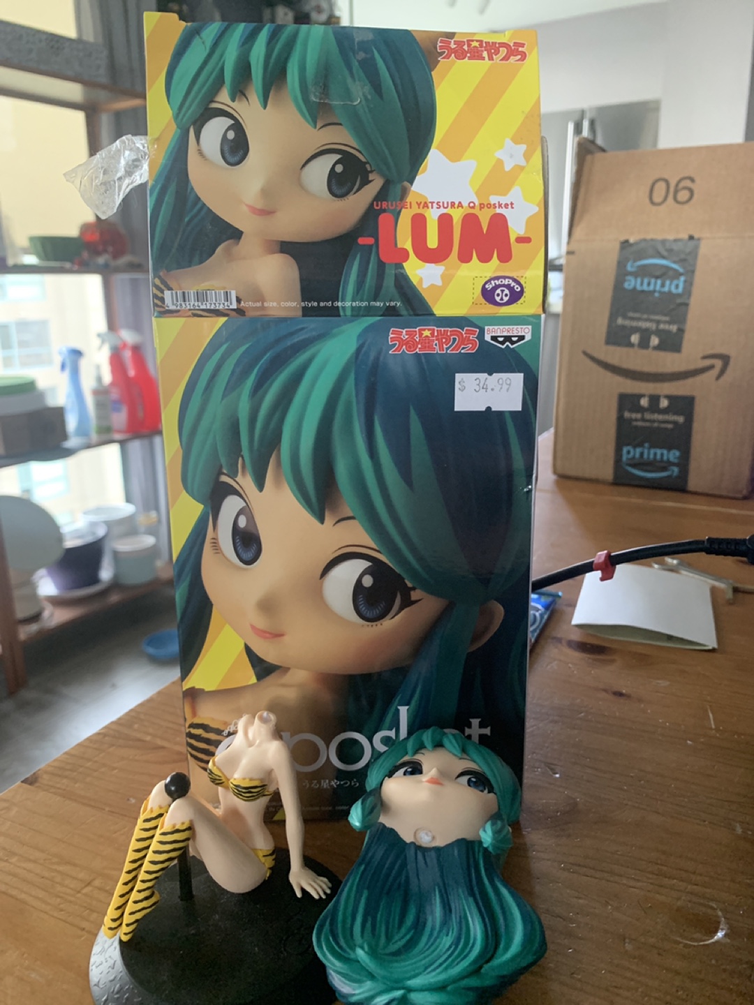 URARA YATSUBA Q Posket Lum Figure - Damaged