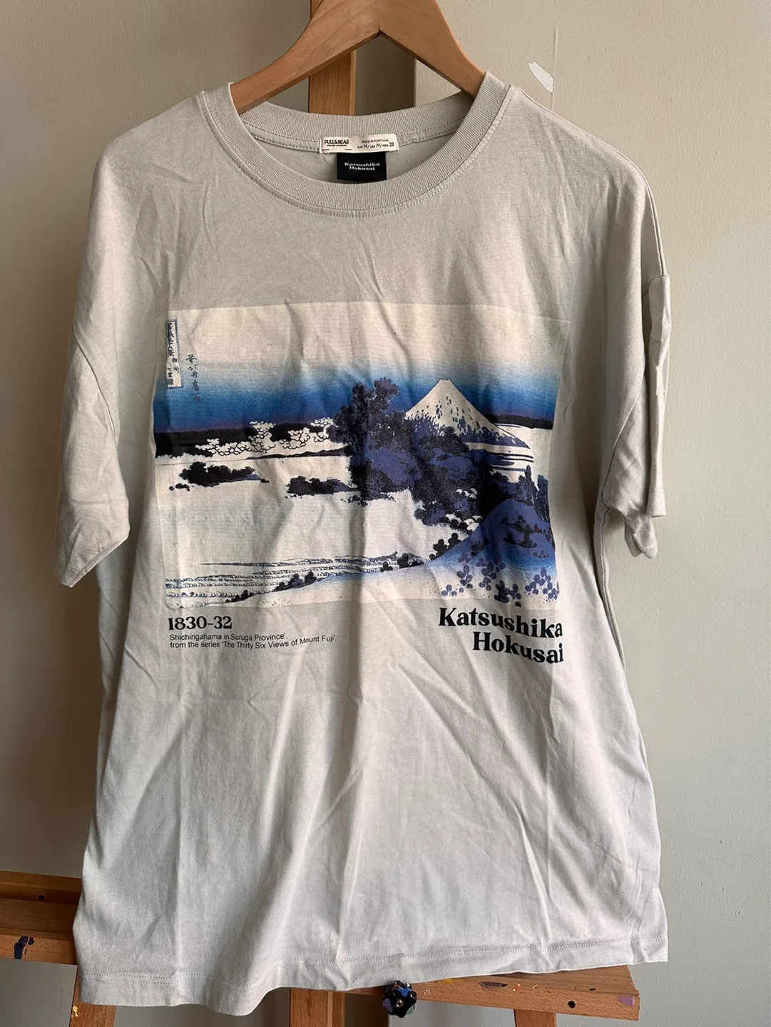 Pull&Bear Hokusai Mount Fuji T-Shirt thumbnail