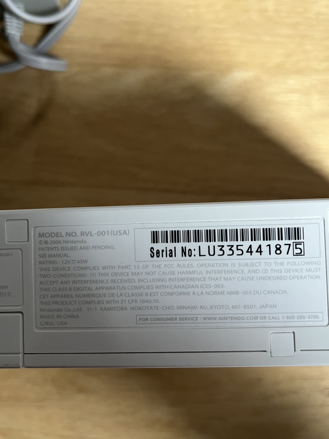 Nintendo Wii Console with Accessories - photo 3
