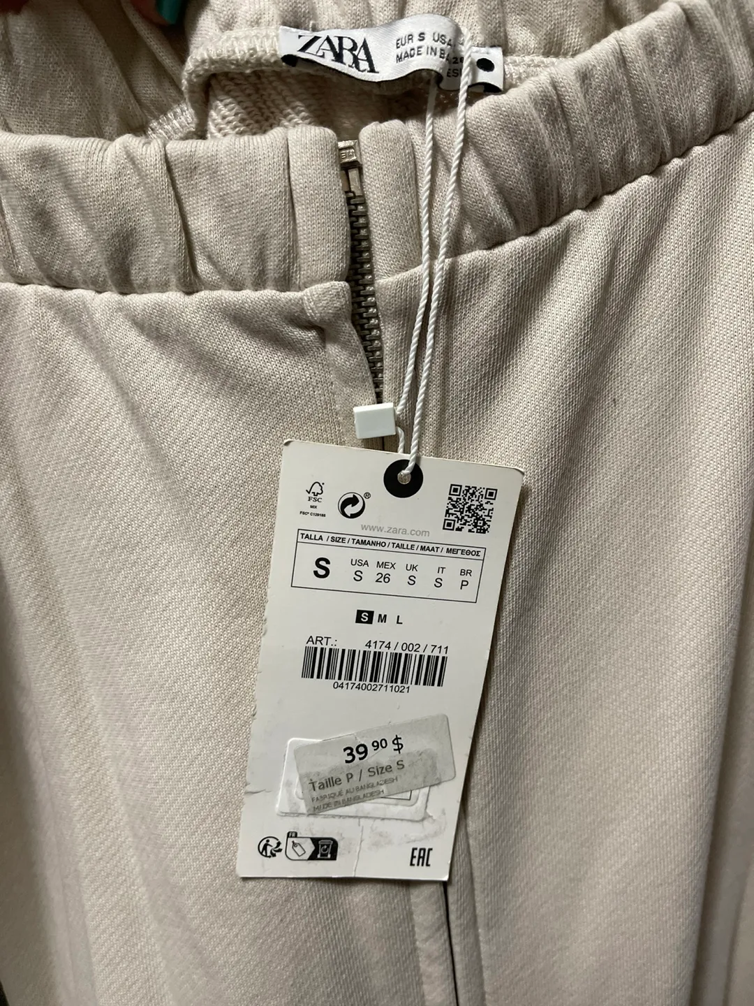 Zara Women's Size Small Light Beige Midi Skirt (Brand New) thumbnail