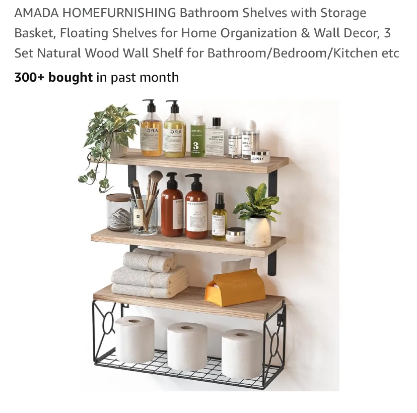 New Wooden Bathroom Shelves With Metal Basket Natural thumbnail